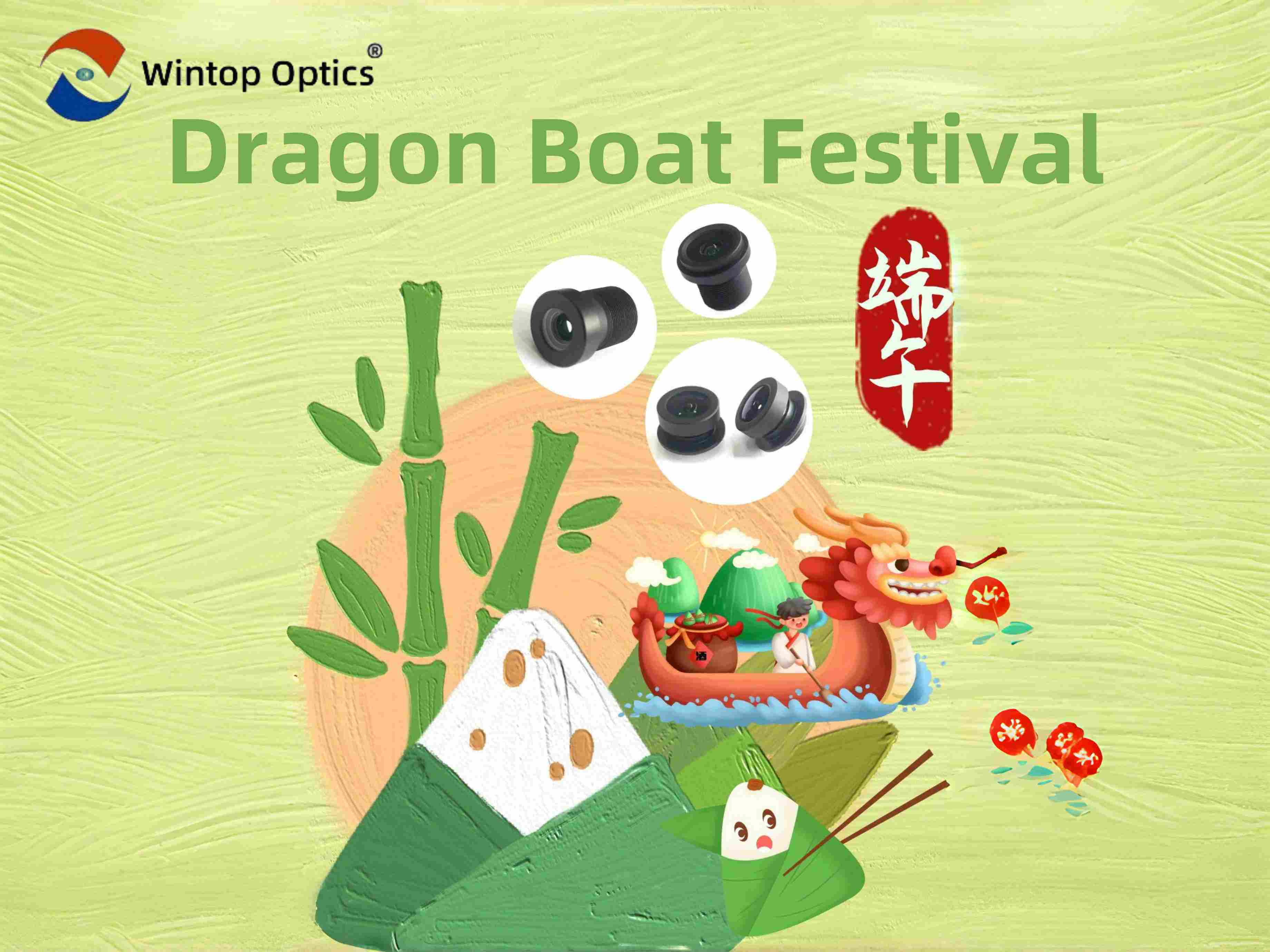 L'innovazione incontra la tradizione: il tributo di Wintop Optics al Dragon Boat Festival