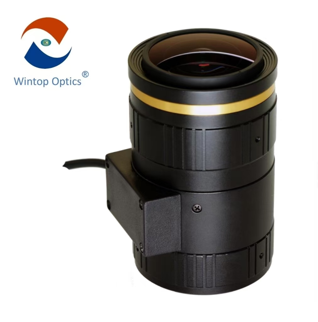 Hd intelligent surveillance camera YT-4867, night vision infrared function, fully protect your security - WINTOP OPTICS