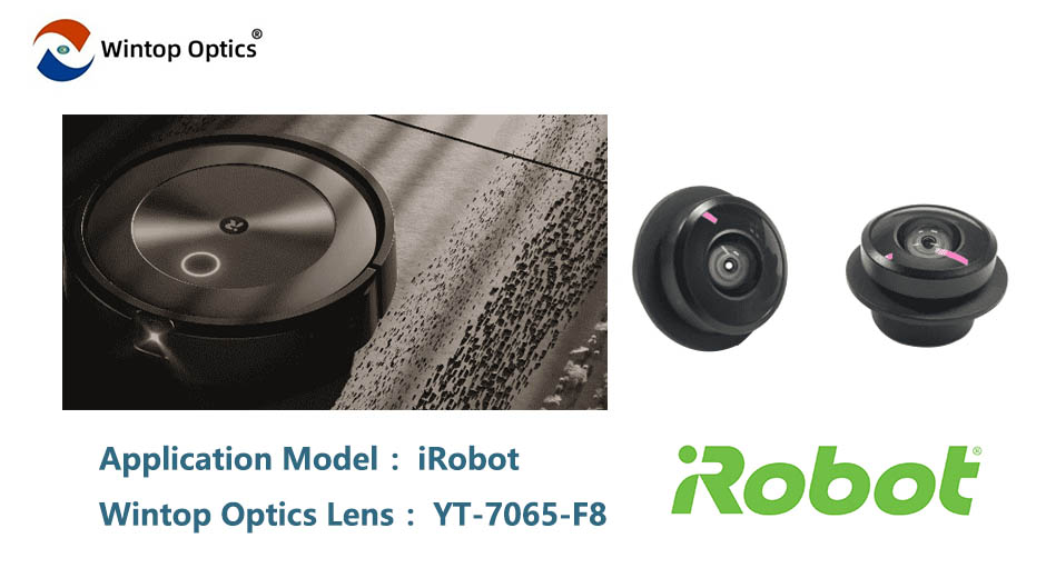 Caso di applicazione della lente 08: robot spazzante iRobot